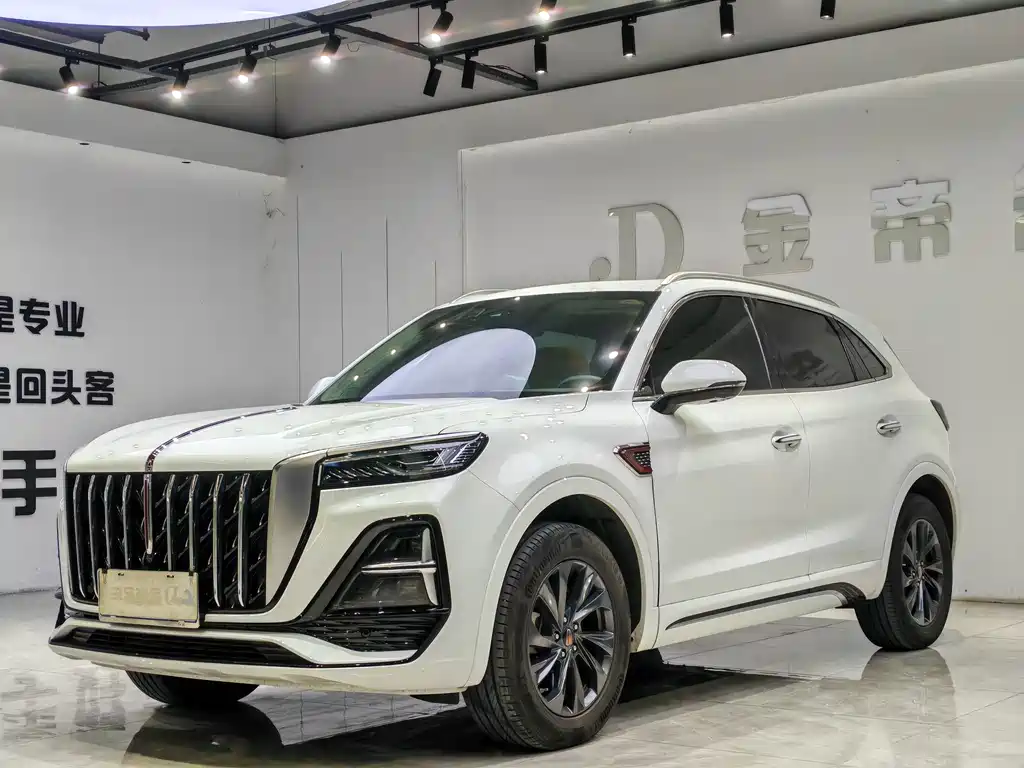 Hongqi HONGQI HS5
