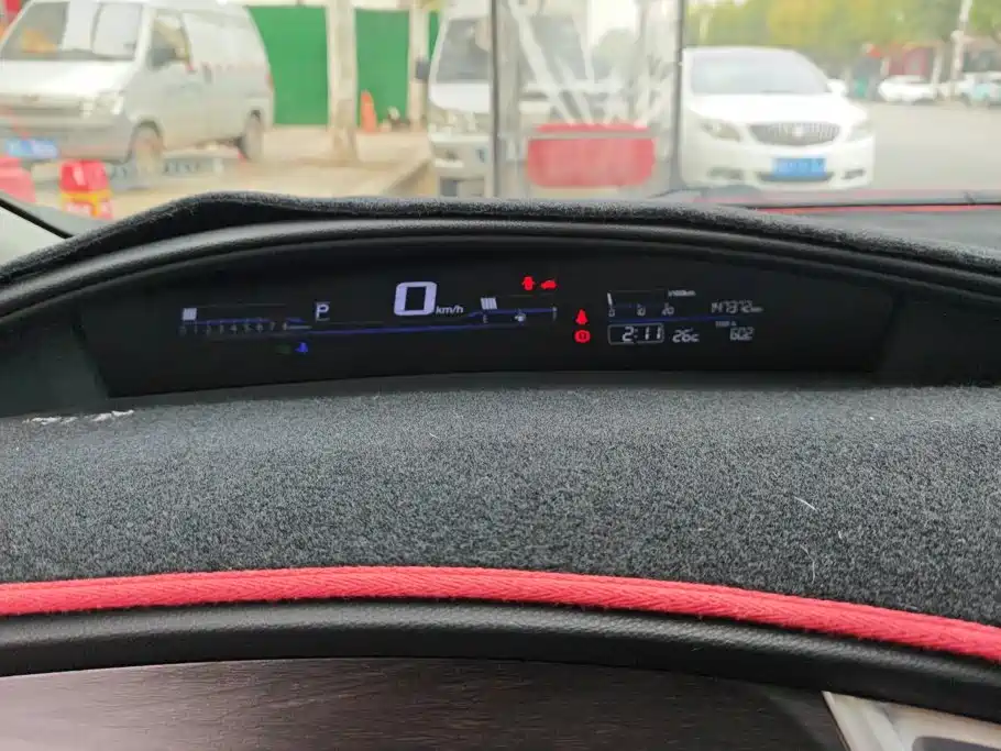 Honda Jade — миниатюра 14