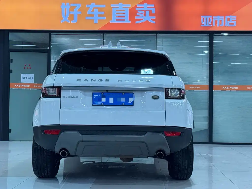 Land Rover Evoque — миниатюра 4