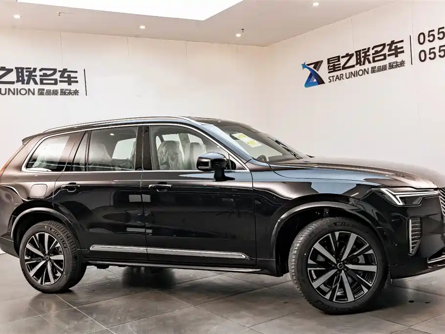 VOLVO XC90 PLUG IN HYBRID