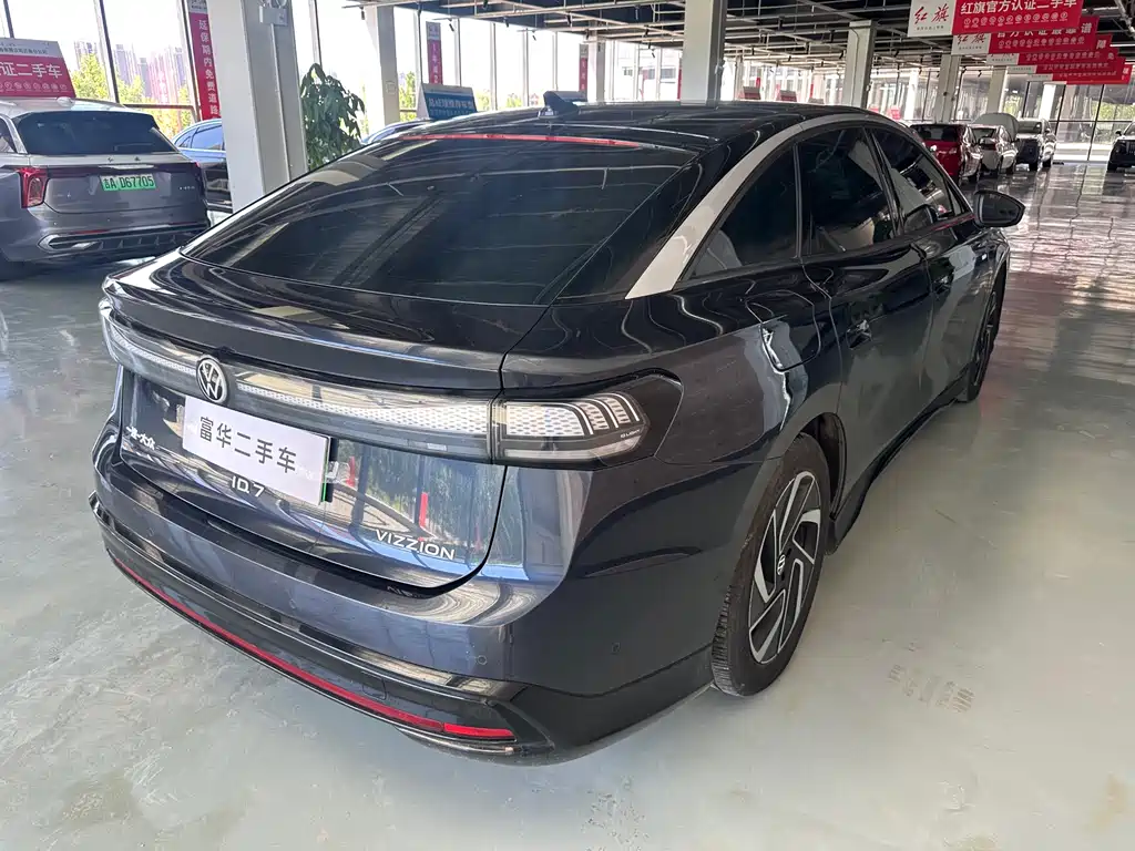 Volkswagen ID.7 VIZZION