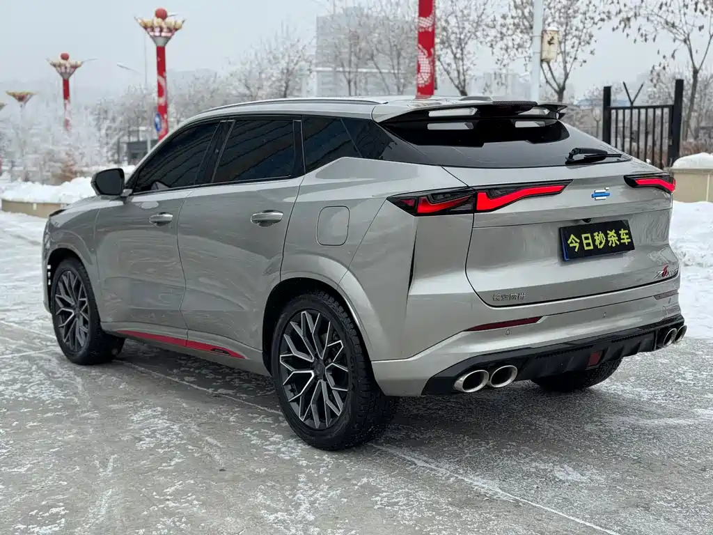 CHANGAN CHANGAN AUCHAN Z6