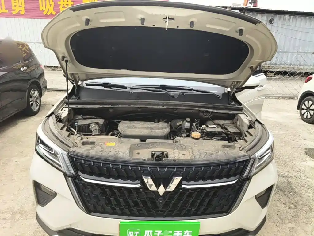Wuling Xingchen — миниатюра 20