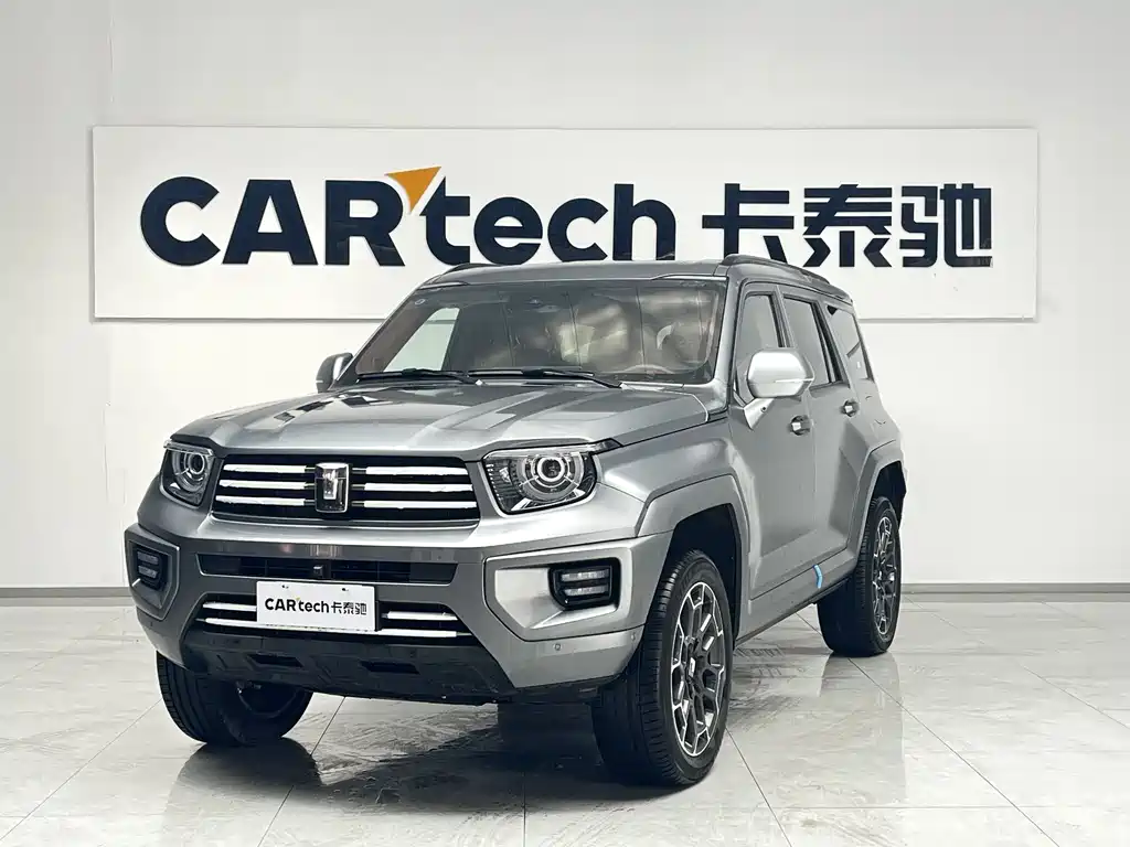 TANK TANK 700 NEW ENERGY