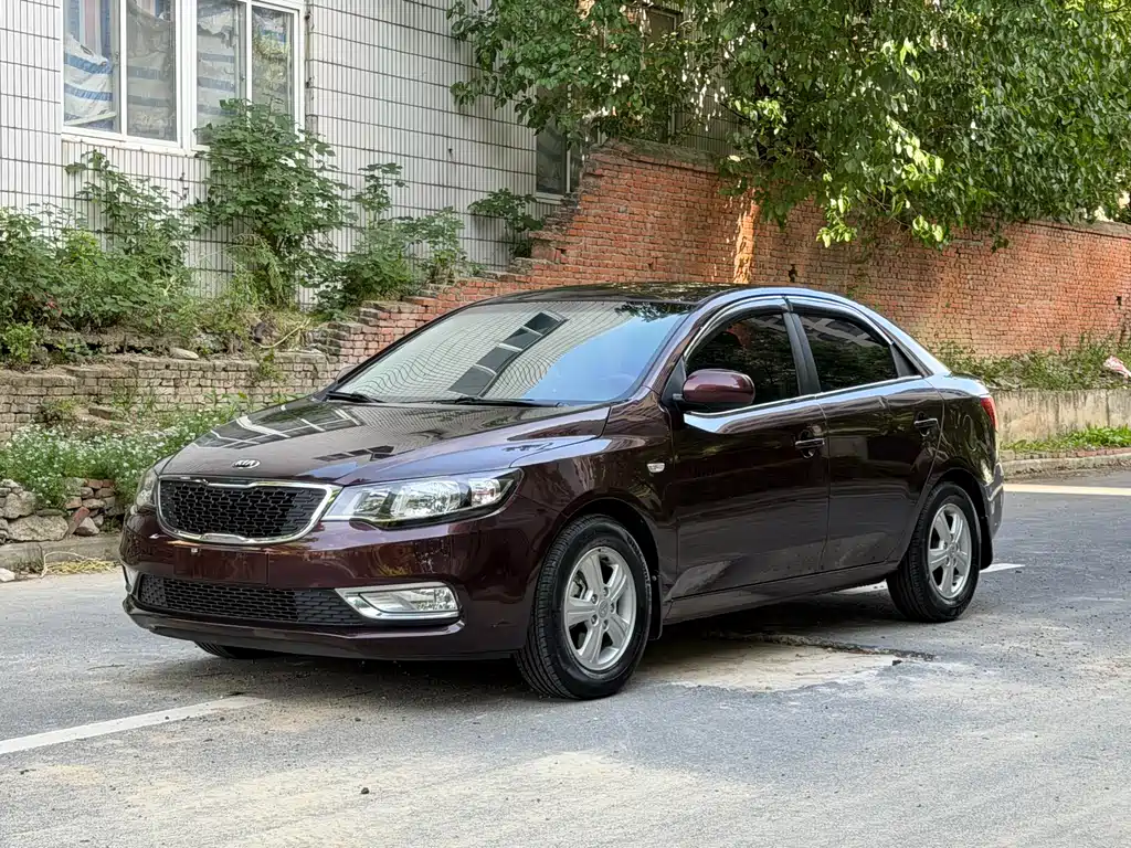 Купить Kia Forte
