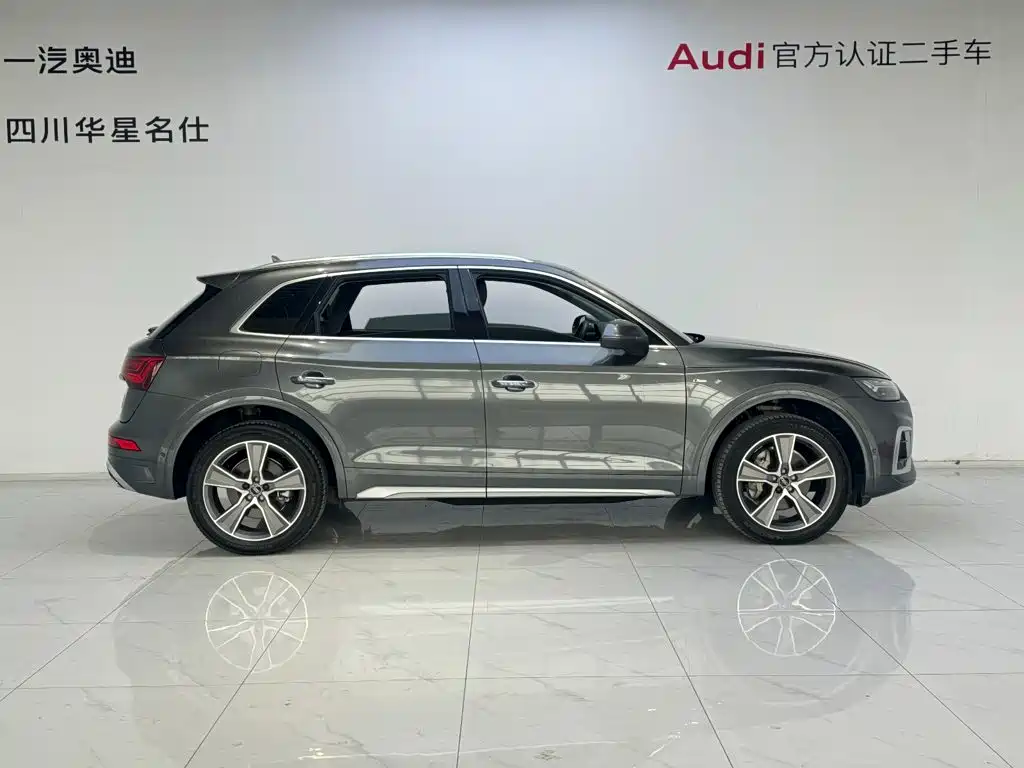 Audi Q5L — миниатюра 3