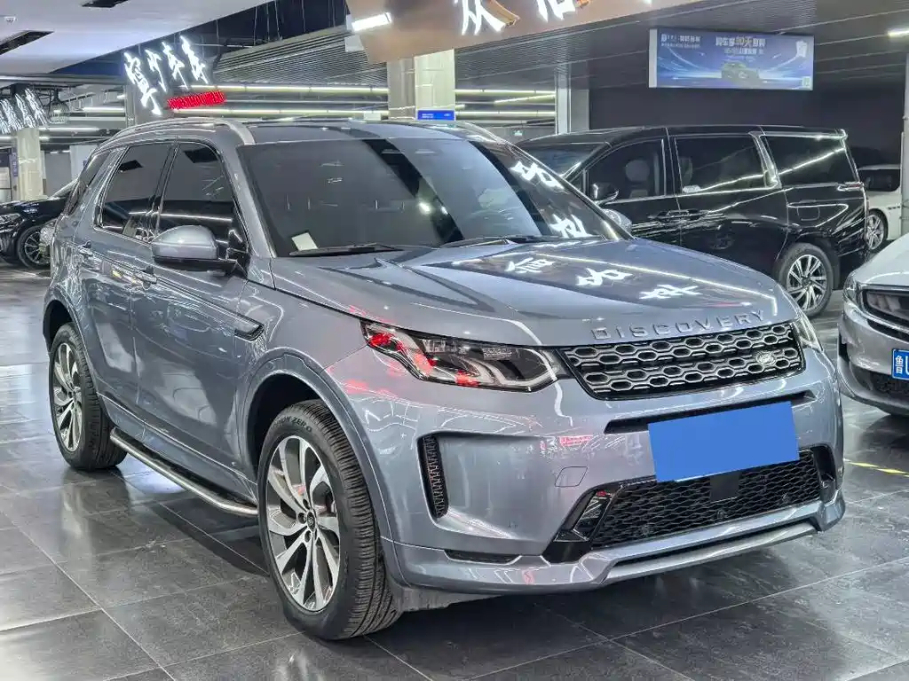 LAND ROVER DISCOVER SPORTS