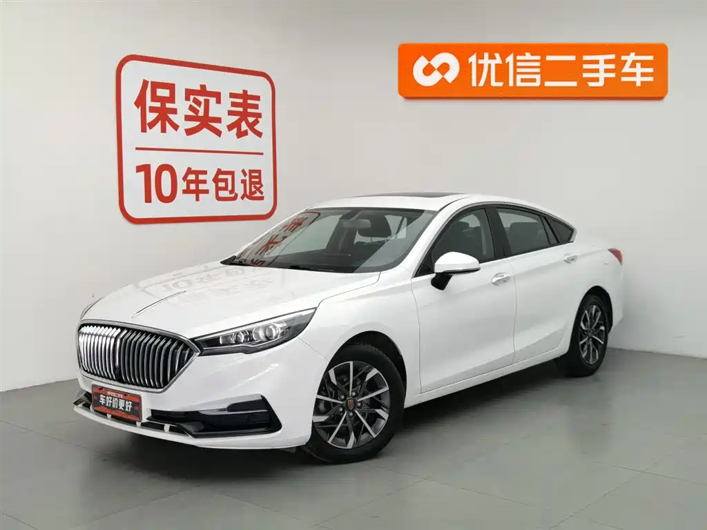 Hongqi Hongqi H5 2021