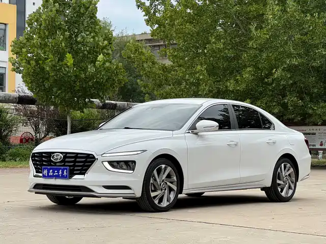 MODERN NAME PICTURE 2022