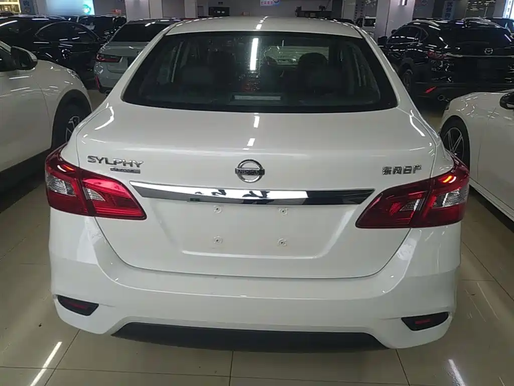 Nissan Sylphy 2019 1.6XL CVT Luxury