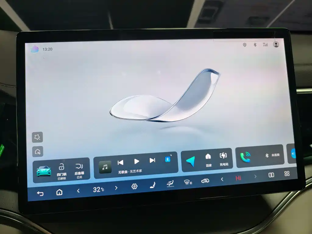 BYD SONGJIANG NEW ENERGY