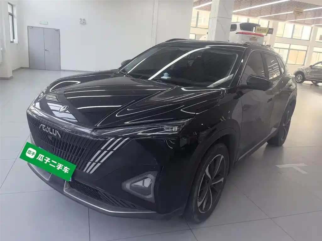 Aeolus Haohan 2024