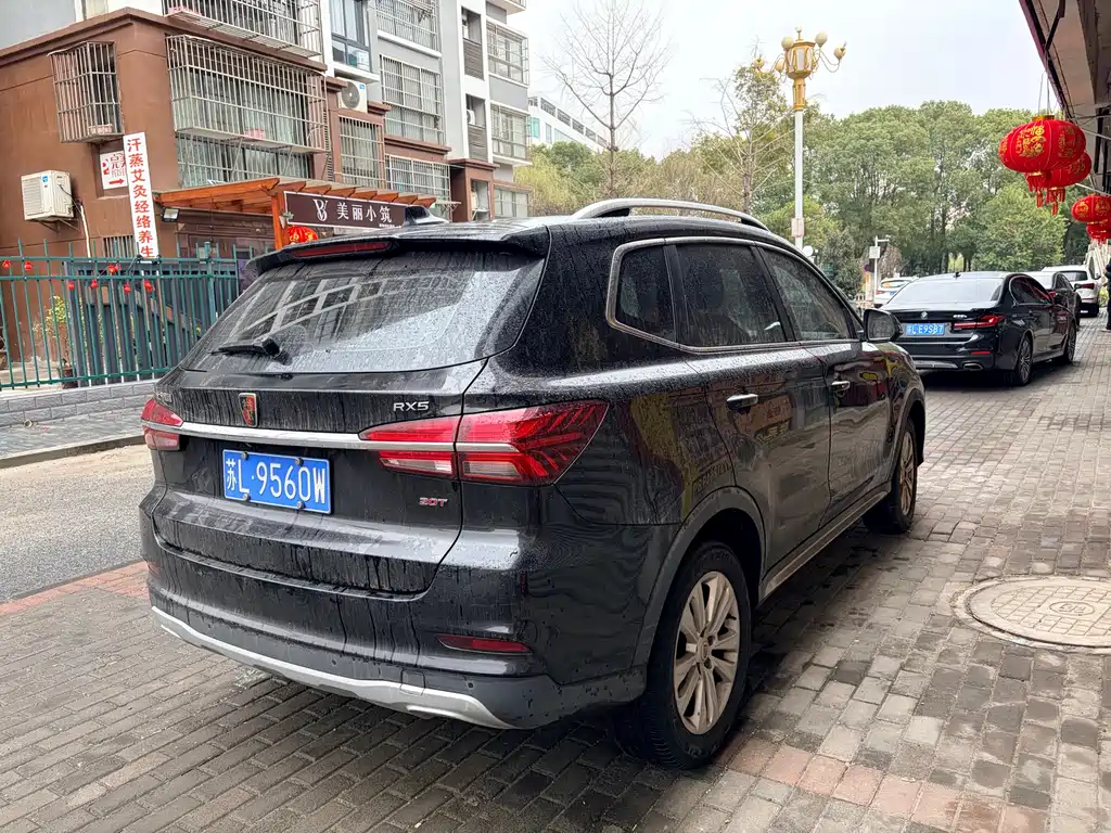 ROEWE RX5