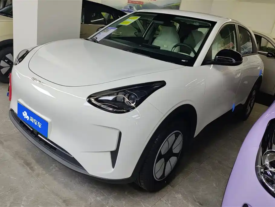 GEELY GALAXY STAR WISH