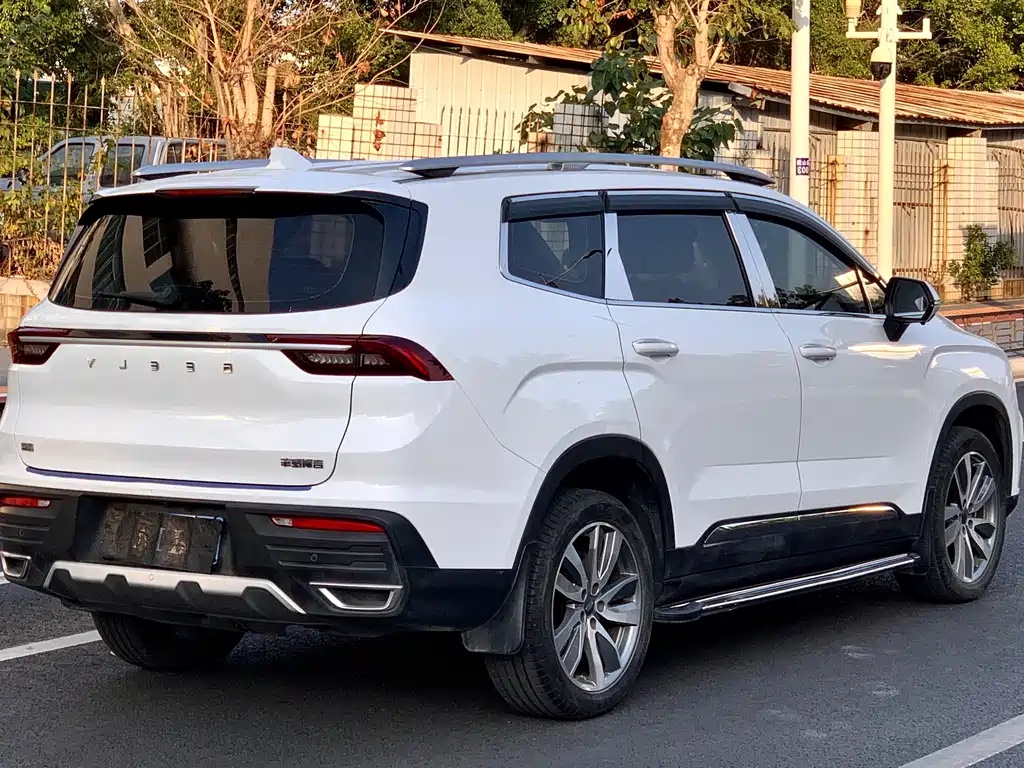 GEELY AUTOMOBILE HAOYUE