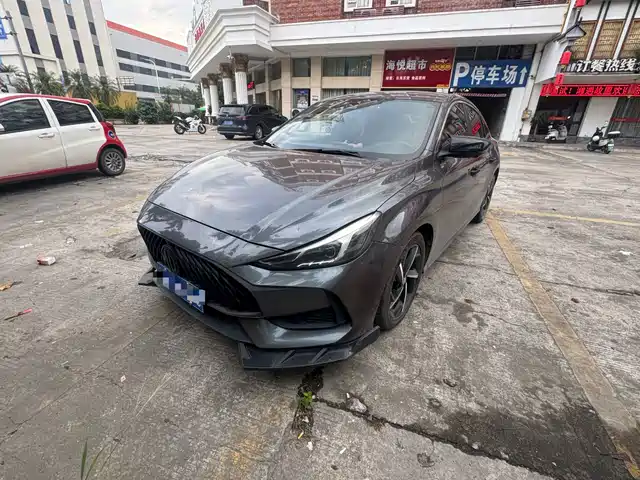 2021 MG 5