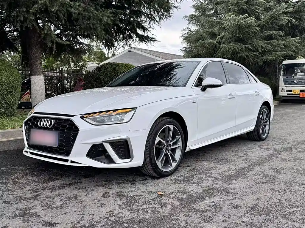 Audi A4L 2023