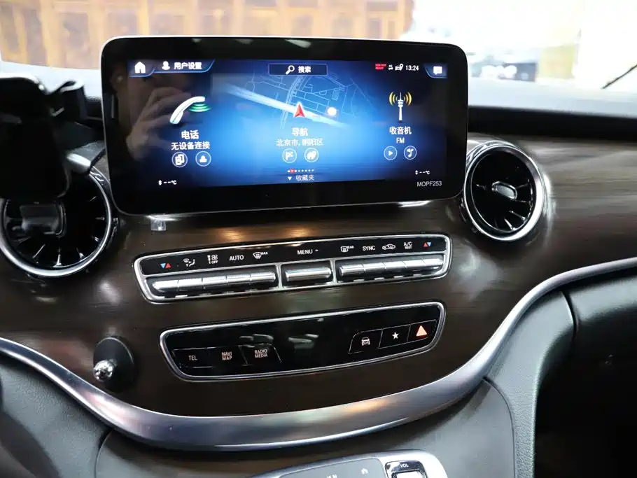 Mercedes-Benz V-Class — миниатюра 20