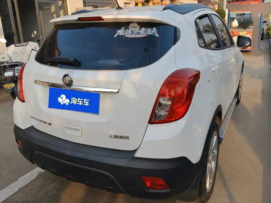 Buick Encore — миниатюра 3