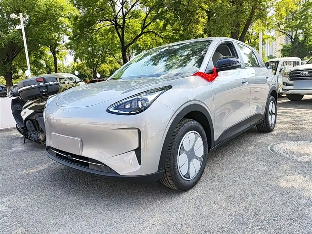Geely Geome Xingyuan 2026 310km