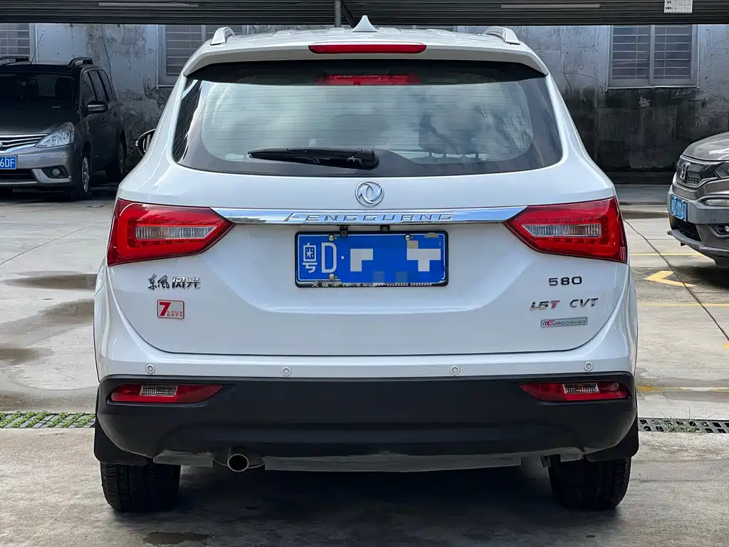 Fengguang Fengguang 580 — миниатюра 12