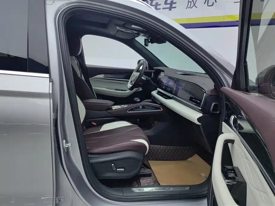 GEELY AUTOMOBILE XINGYUE L