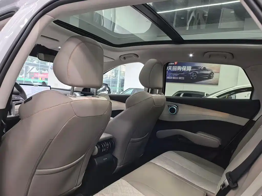 BYD Yuan Plus PLUS 2025 Smart Drive 510KM