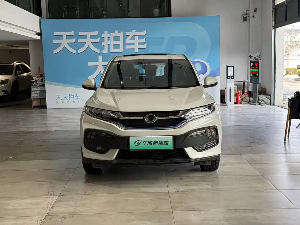 SIMING DONGFENG HONDA X NV