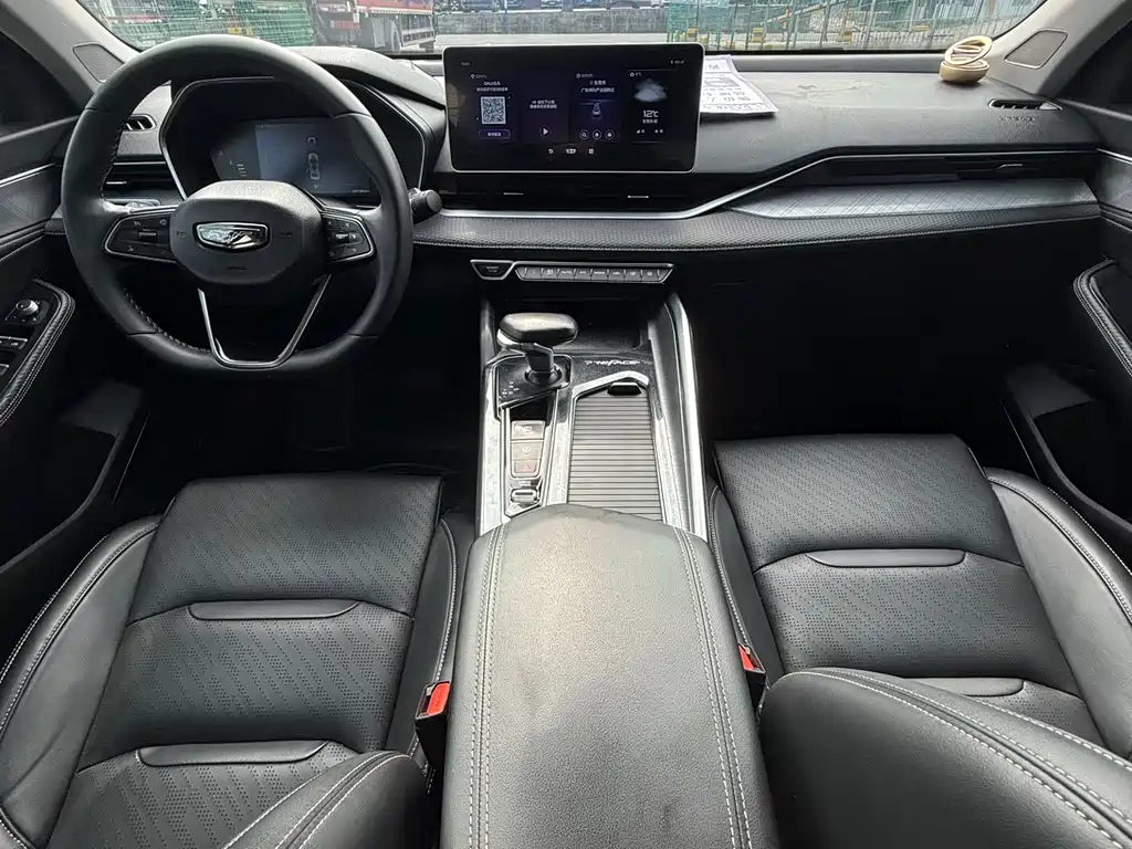 GEELY AUTOMOBILE XINGRUI