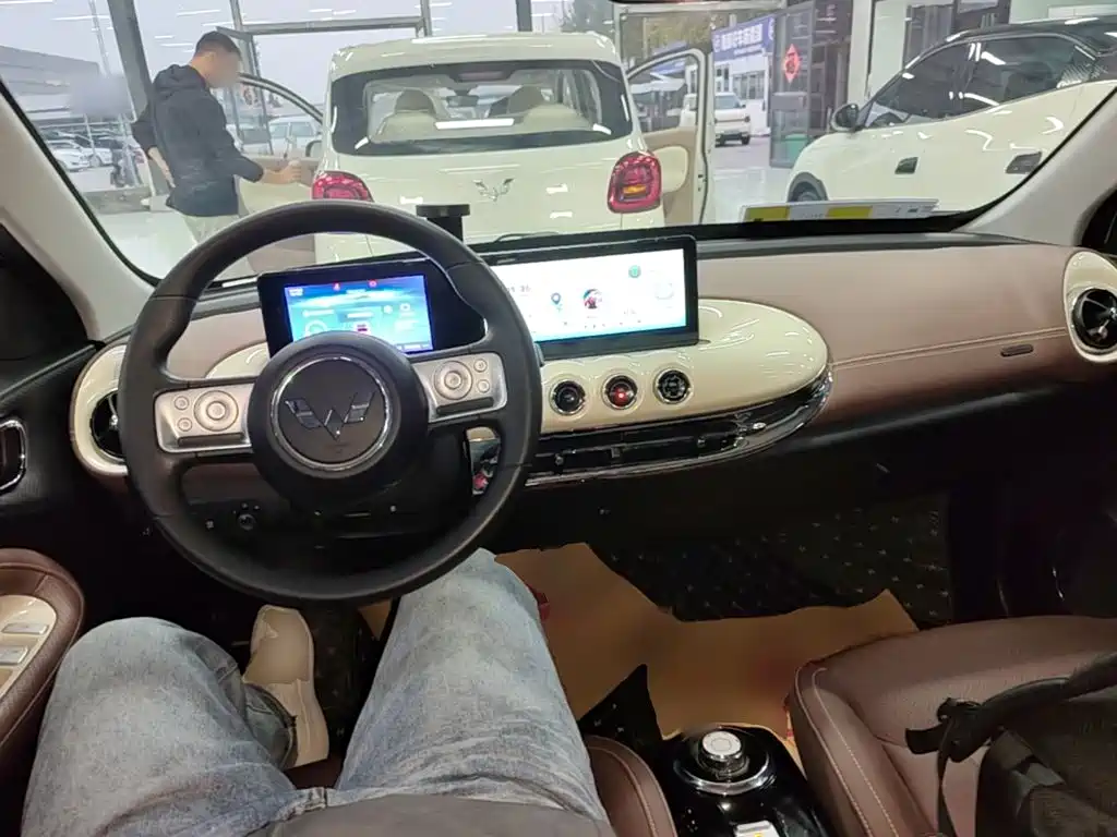 Wuling Bingo — миниатюра 10