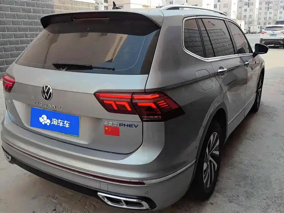 VOLKSWAGEN TIGUAN L NEW ENERGY