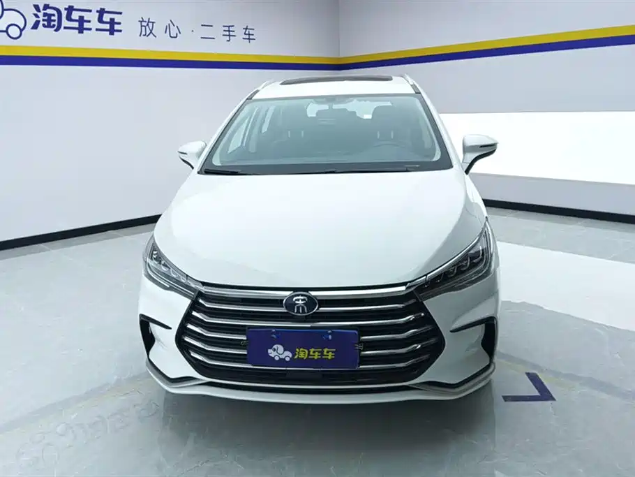 BYD SONG MAX