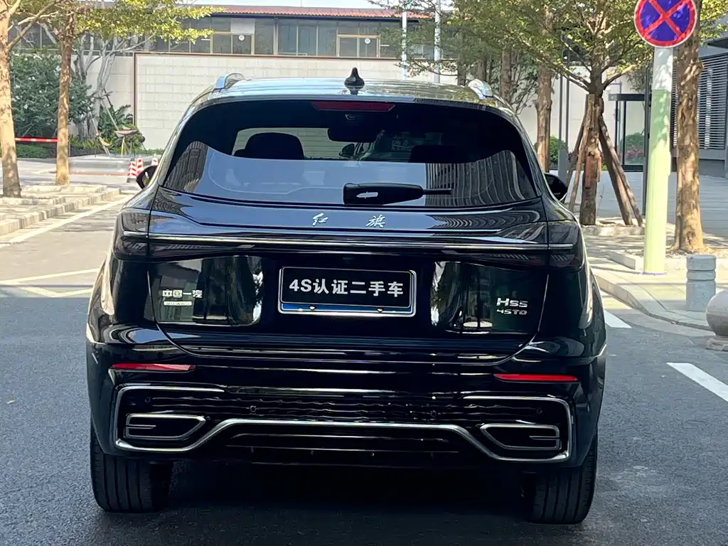Hongqi HONGQI HS5