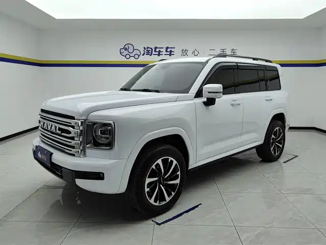 2025 Haval H9