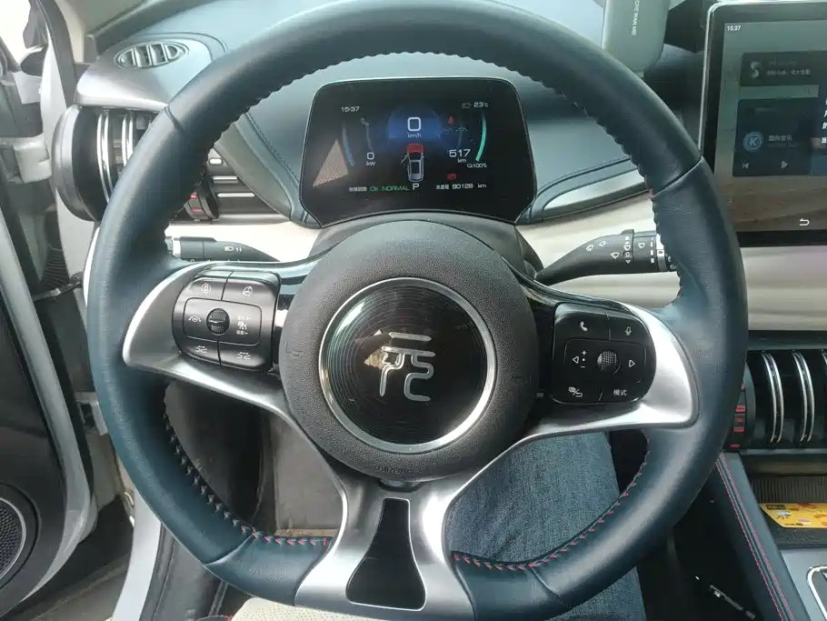 BYD Yuan Plus — миниатюра 15