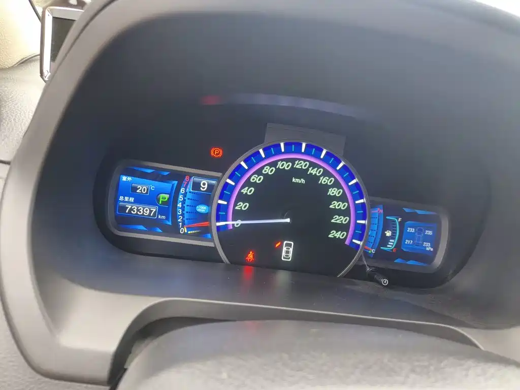 BYD S7 — миниатюра 12