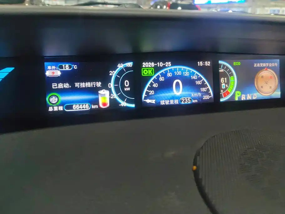 BYD e6 — миниатюра 14