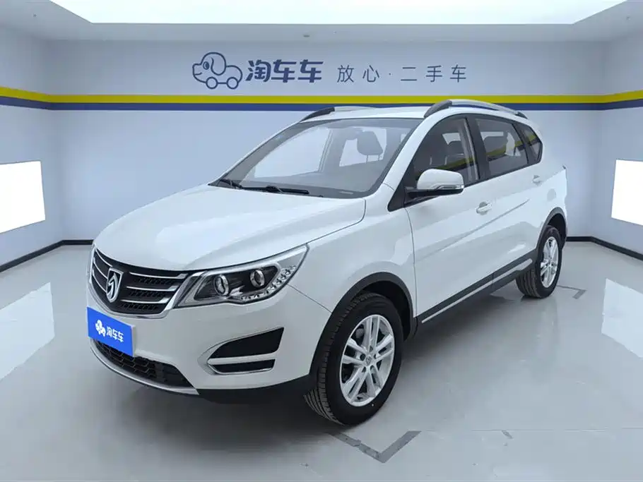 BAOJUN 560