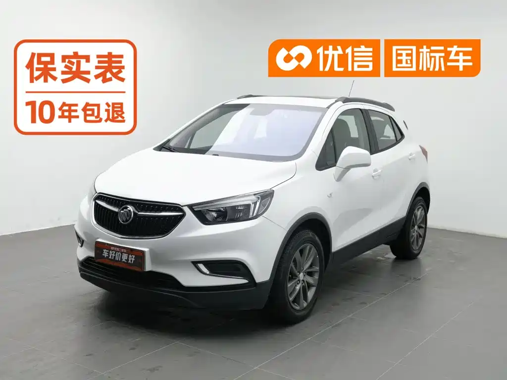 Buick Encore