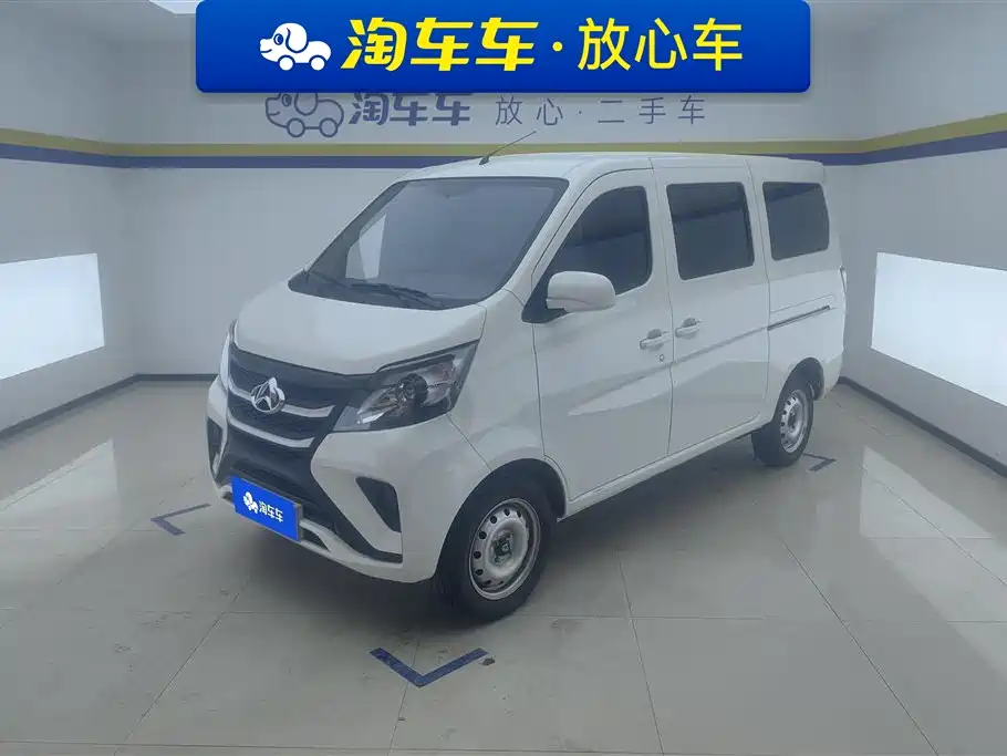 CHANGAN CHANGAN STAR 5