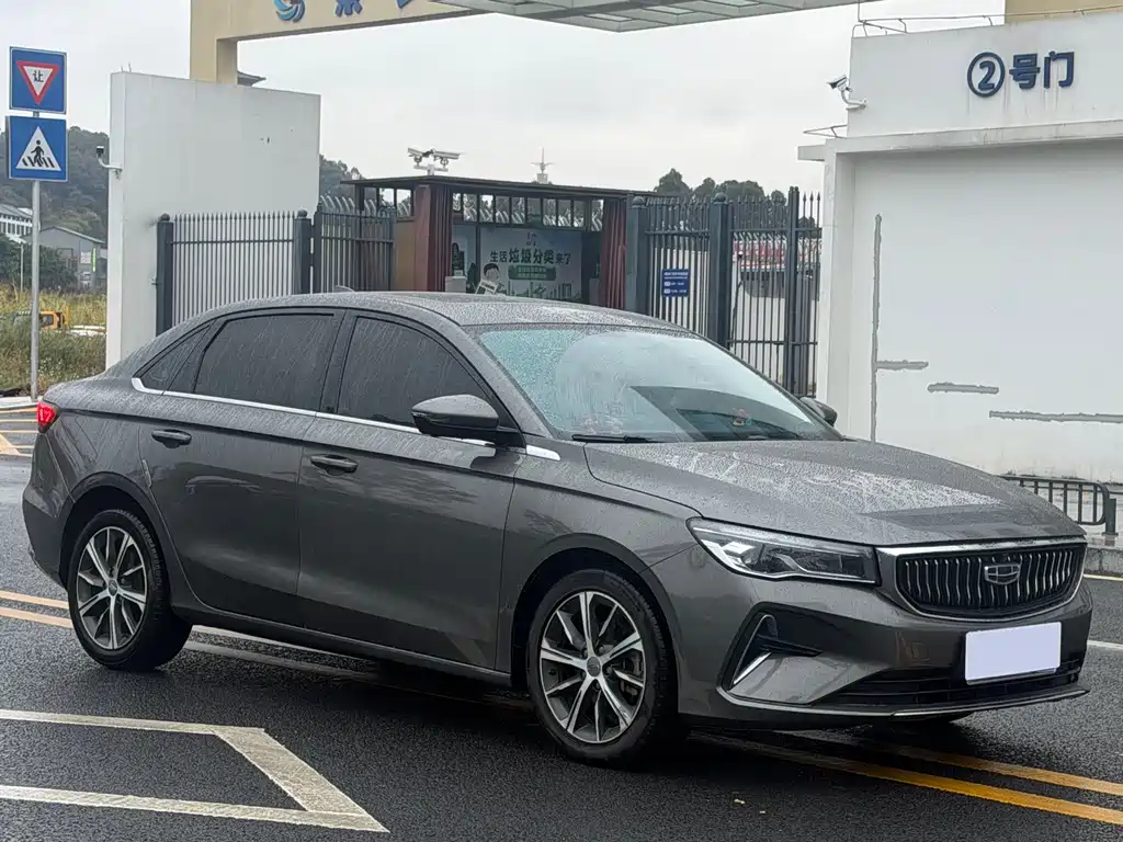 GEELY AUTOMOBILE EMGRAND