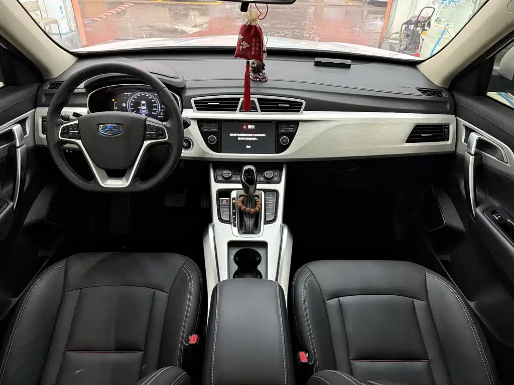 GEELY AUTOMOBILE BOYUE