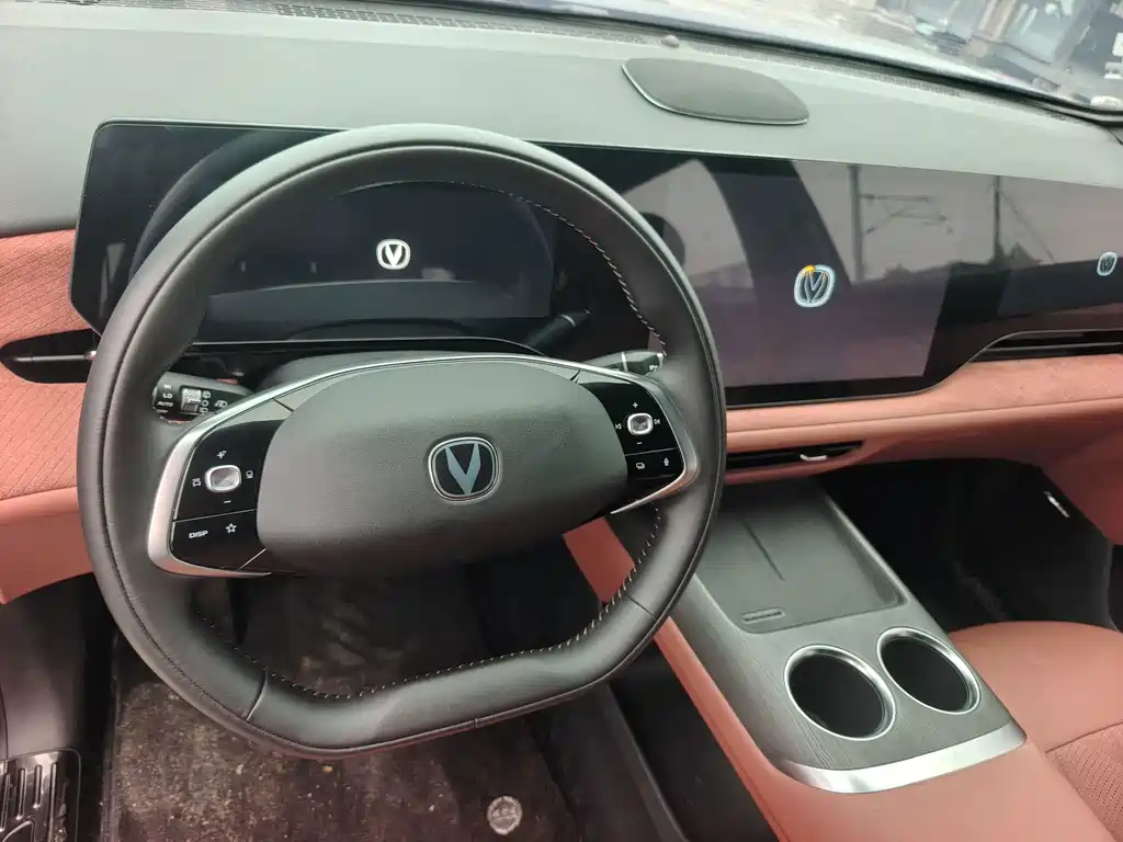 Changan CS75 PLUS — миниатюра 8