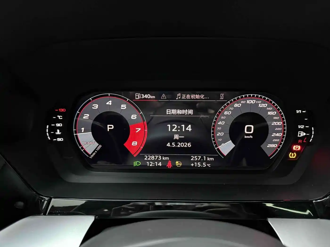 Audi A3 id 4515322 из Китая 9