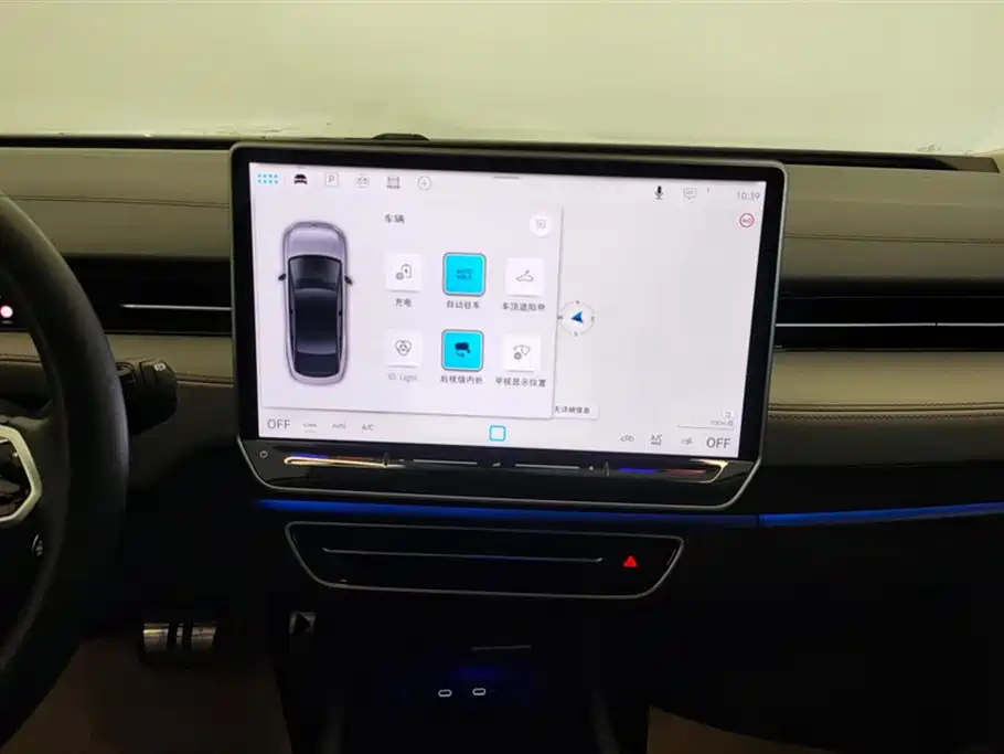 VOLKSWAGEN ID.7 VIZZION