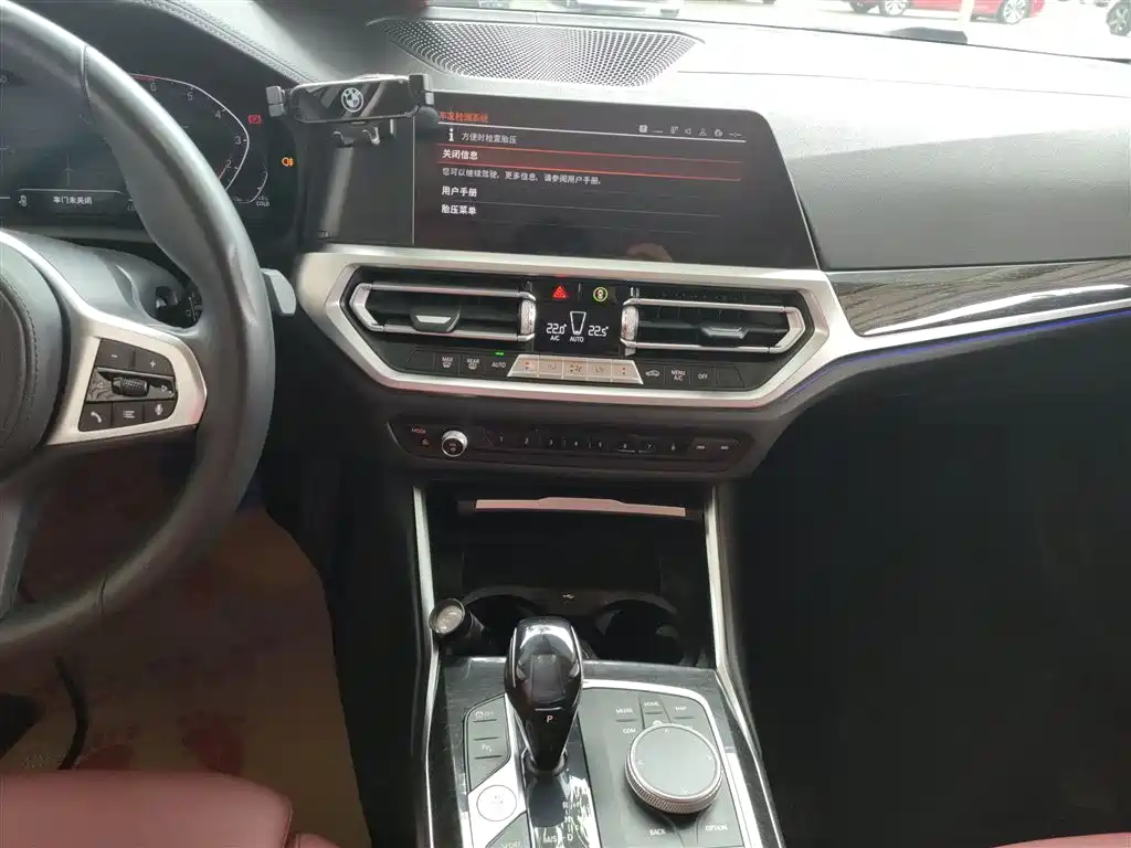 BMW 3 Series 3 2021 325Li M Sport