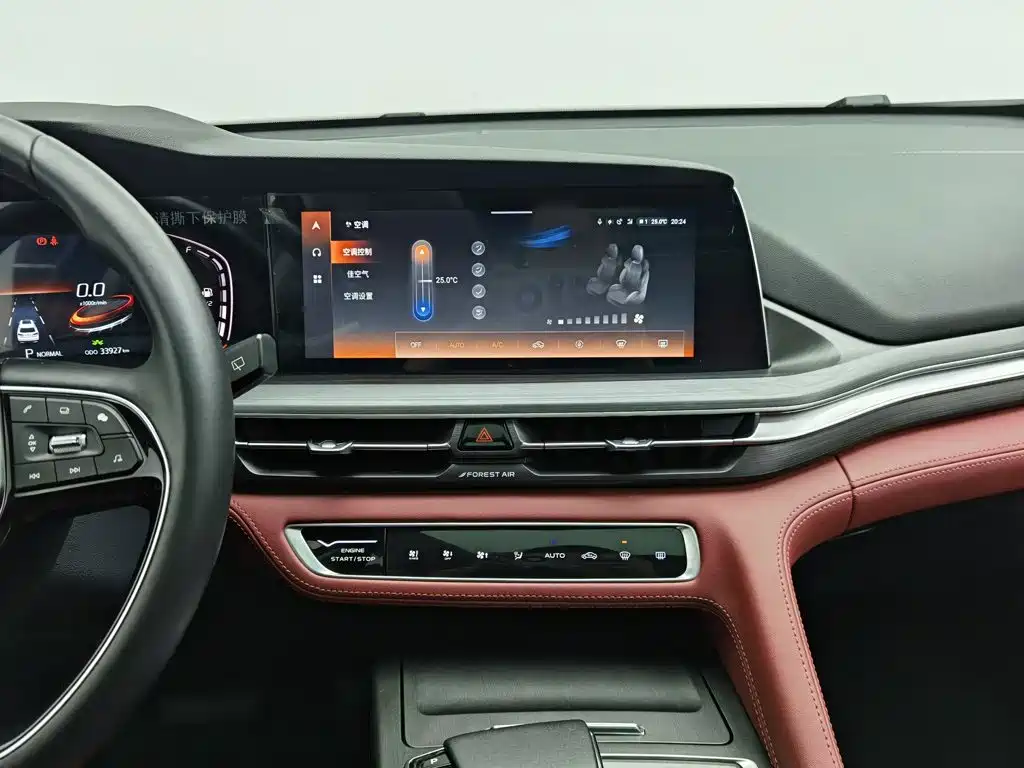 Changan CS75 PLUS — миниатюра 12