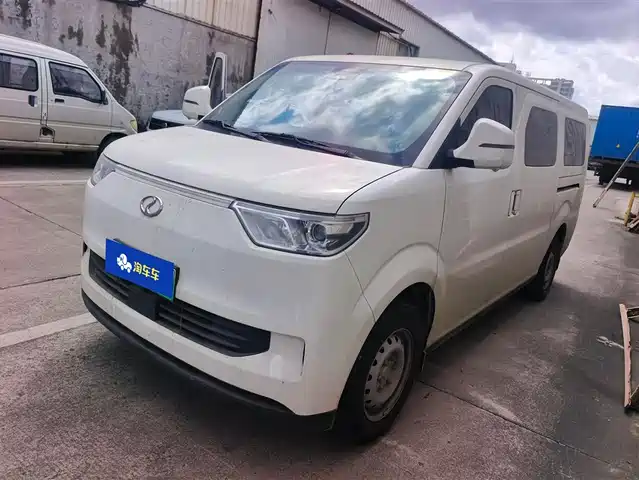 Sokon RUICHI NEW ENERGY EC75 2025