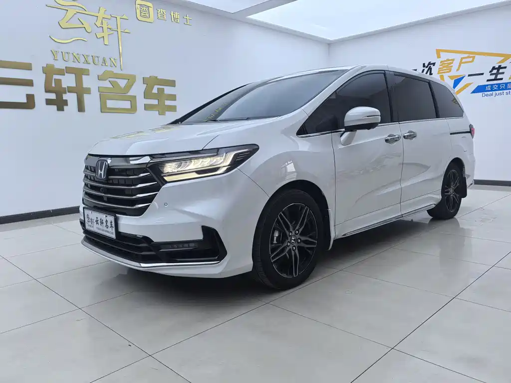 Honda Odyssey 2023
