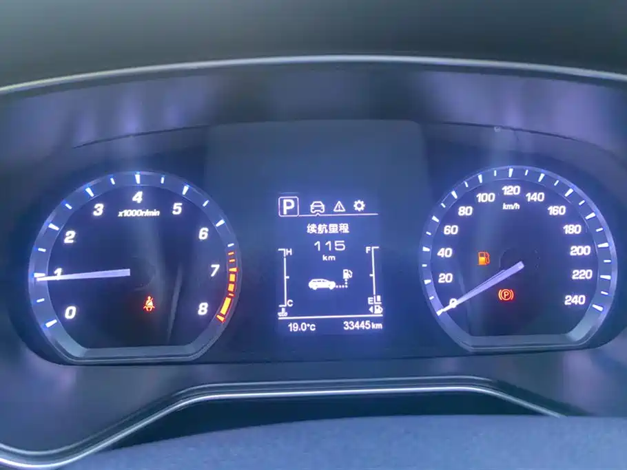 CHANGAN CHANGAN AUCHAN X7